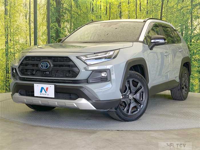 2023 Toyota RAV4
