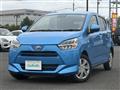 2023 Daihatsu Mira Es