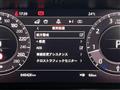 2020 Land Rover RangeRover Evoque