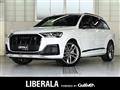 2022 Audi Q7