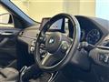 2020 BMW X1
