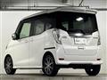 2017 Mitsubishi eK SPACE