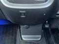 2017 Mitsubishi eK SPACE