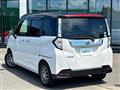 2020 Toyota Tank