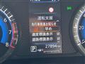 2024 Nissan ROOX