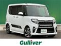 2021 Daihatsu Tanto