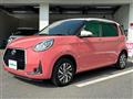 2023 Toyota Passo