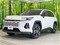 2026 Toyota RAV4