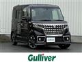 2022 Suzuki Spacia