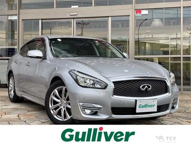 2018 Nissan Fuga