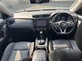2020 Nissan X-Trail