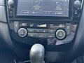 2020 Nissan X-Trail
