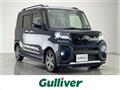 2022 Daihatsu Tanto