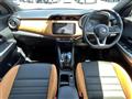 2021 Nissan KIX
