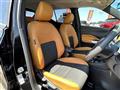 2021 Nissan KIX