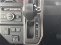 2021 Daihatsu Taft