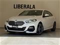 2020 BMW 2 Series