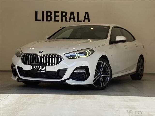 2020 BMW 2 Series