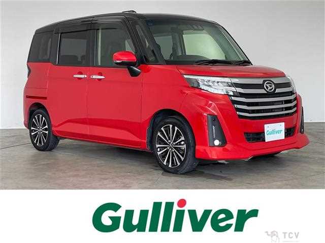 2021 Daihatsu Daihatsu Others