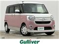 2019 Daihatsu Move Canbus
