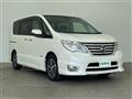 2015 Nissan Serena