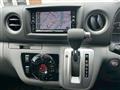 2021 Nissan NV350 Caravan