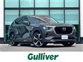 2022 Mazda Mazda Others