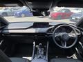 2023 Mazda Mazda3