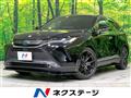 2020 Toyota Harrier Hybrid
