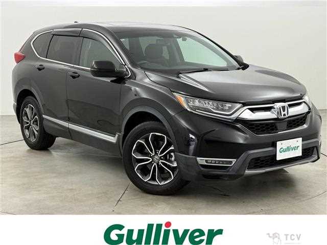 2020 Honda CR-V