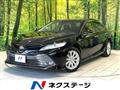 2017 Daihatsu Altis