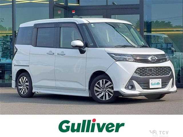 2017 Toyota Tank