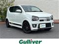 2015 Suzuki Alto