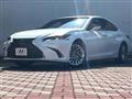 2020 Lexus ES