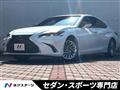 2020 Lexus ES