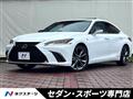 2020 Lexus ES