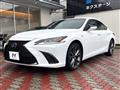 2020 Lexus ES