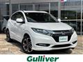 2016 Honda VEZEL