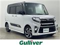 2022 Daihatsu Tanto