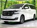 2015 Toyota Vellfire