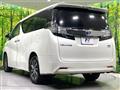 2015 Toyota Vellfire
