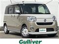 2018 Daihatsu Move Canbus