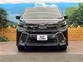 2016 Toyota Vellfire