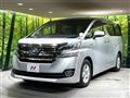 2017 Toyota Vellfire