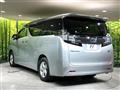 2017 Toyota Vellfire
