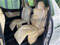 2017 Toyota Alphard Hybrid