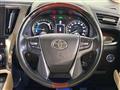 2017 Toyota Alphard Hybrid