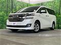 2017 Toyota Vellfire