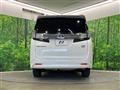 2017 Toyota Vellfire