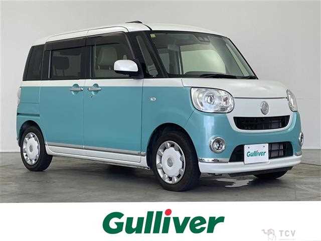 2018 Daihatsu Move Canbus